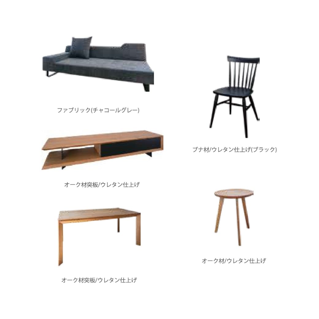VALO2F 家具(プランA)